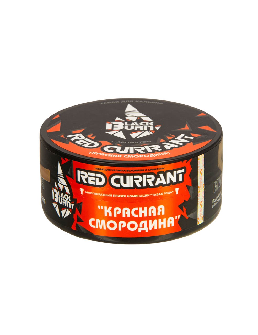 Red Kurant 100